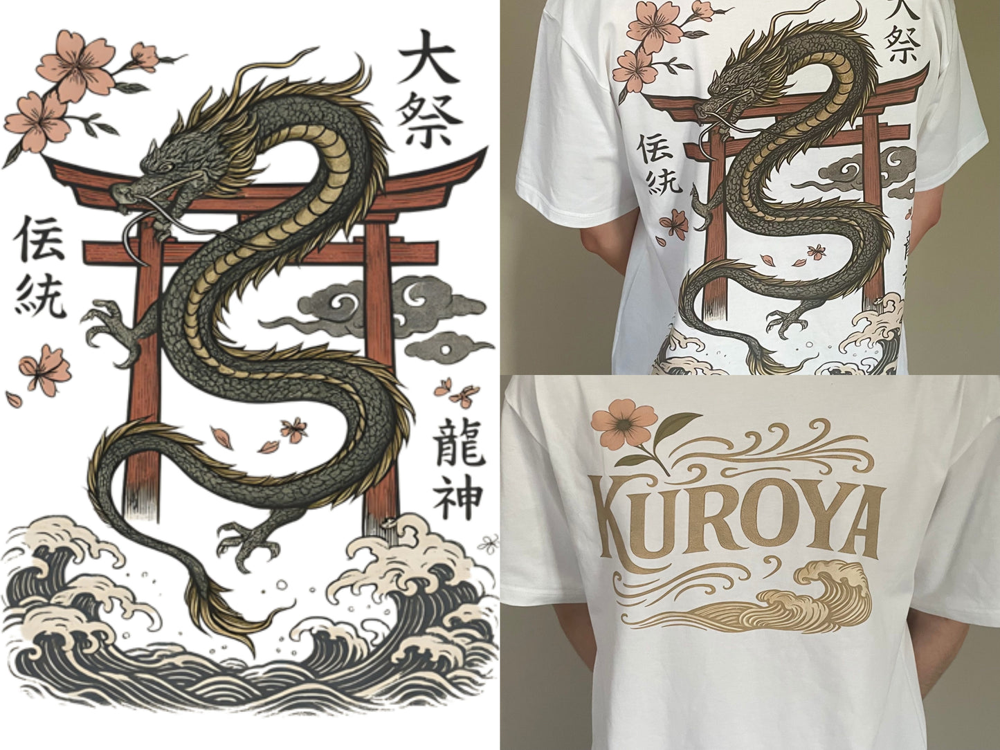 Kuroya Japanese Dragon Tee